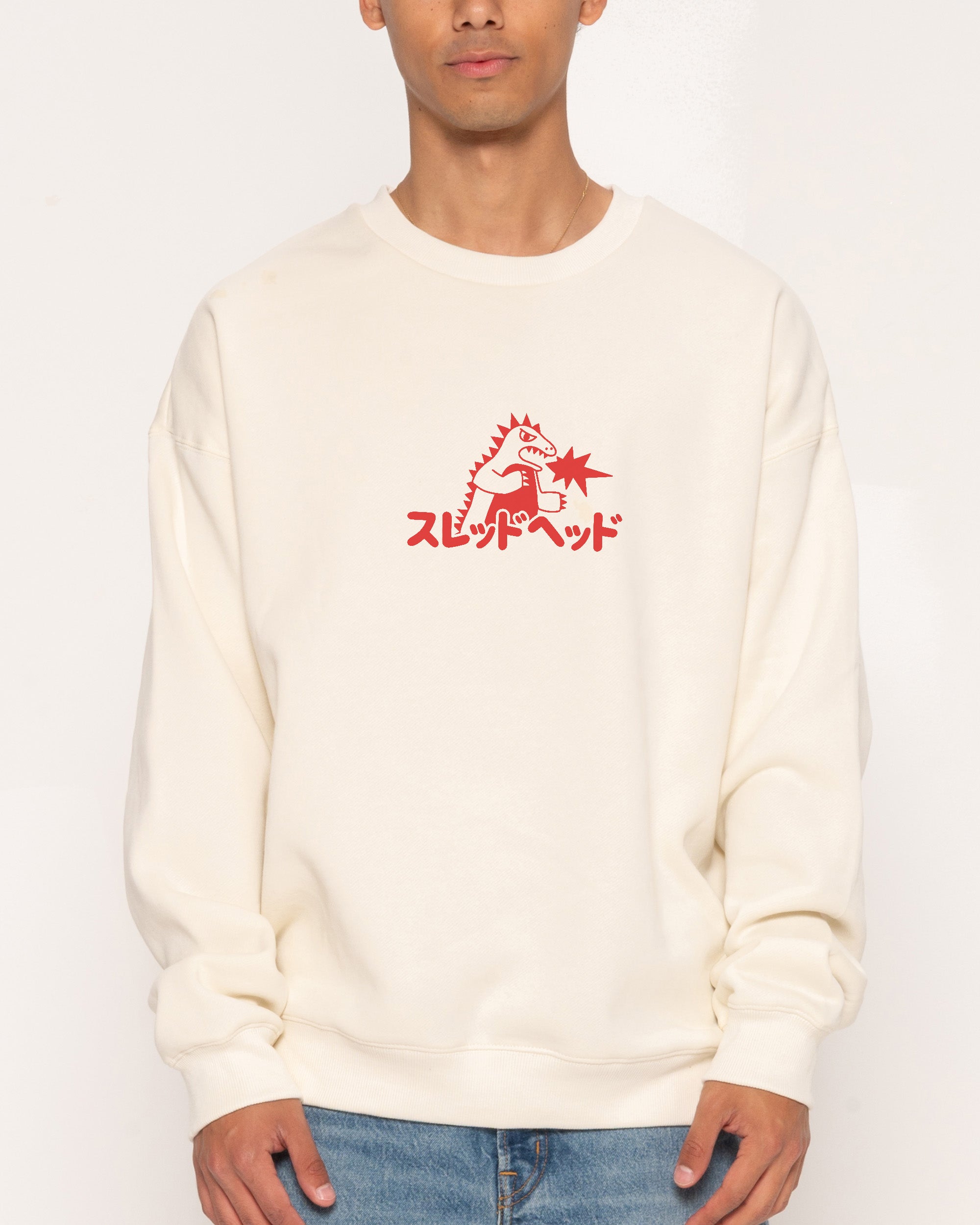 Kaiju Sweatshirt