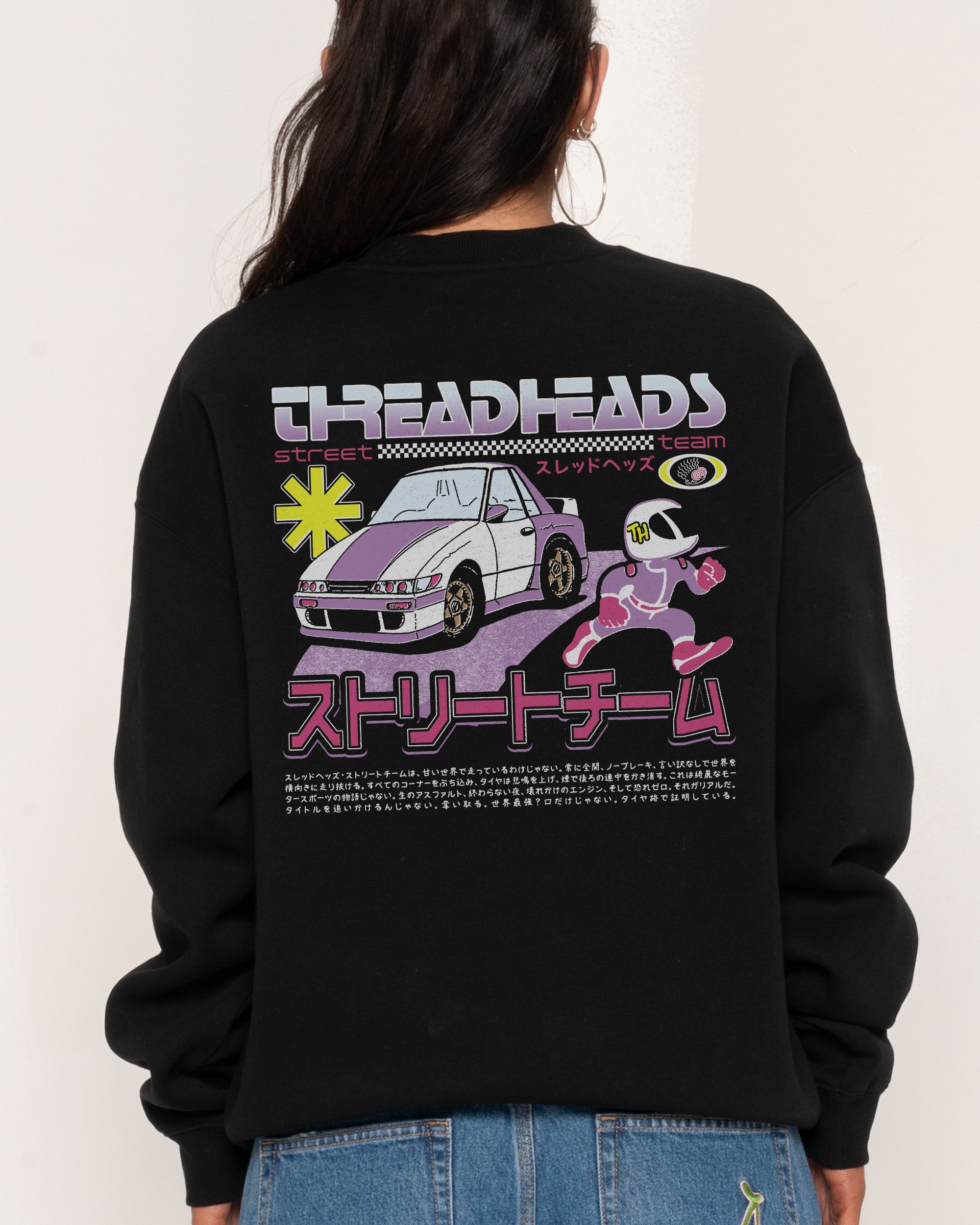 Street Team Sweatshirt