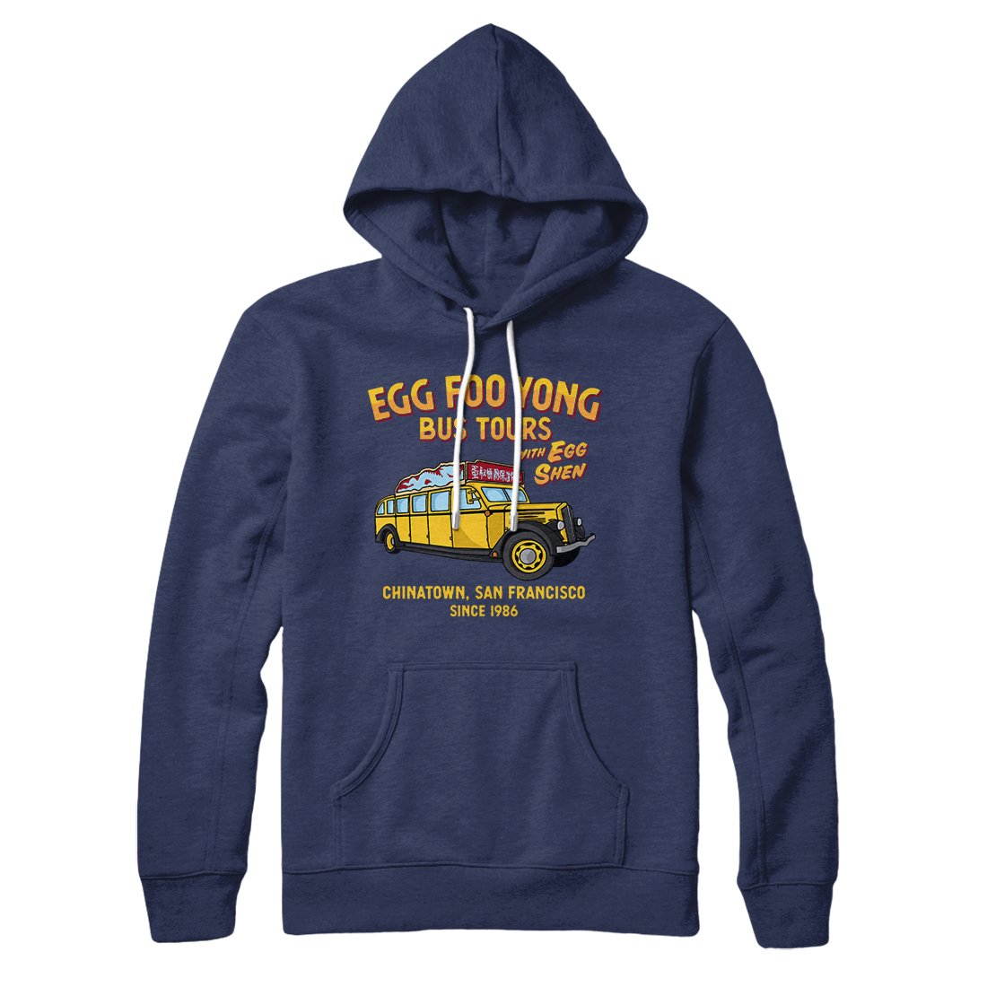 Egg Foo Yong Bus Tours Unisex Pullover Hoodie - Cotton Polyester Loose Fit